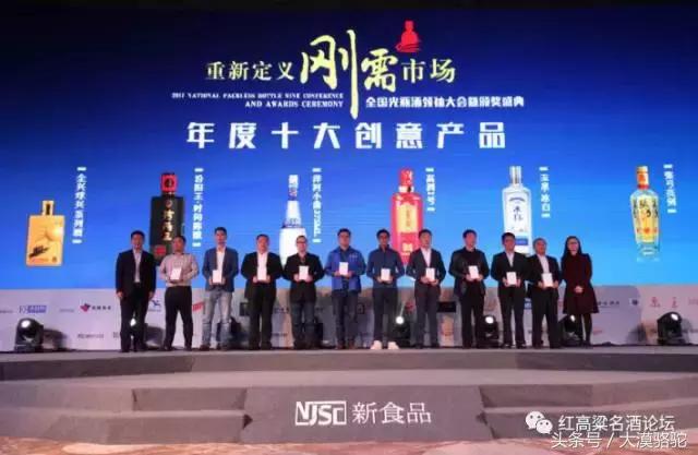 洋河小曲酒怎么样啊,洋河小曲上市