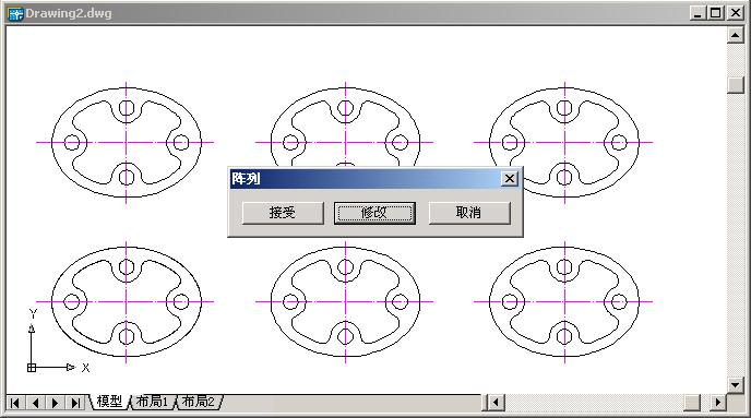还担心CAD没人教吗？这些基本的你都会吗？初学者小白们的福音！