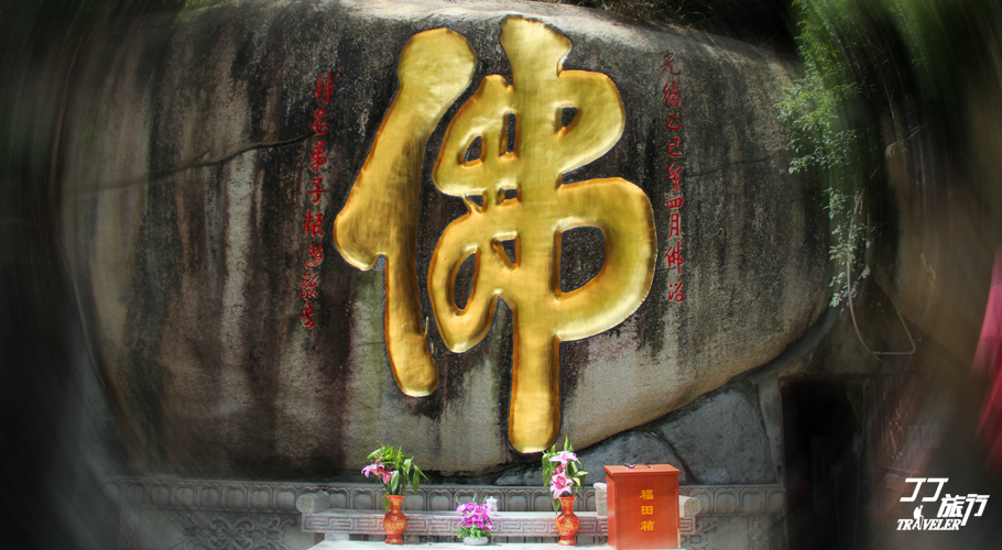 厦门南普陀第一炷香,厦门忆时光