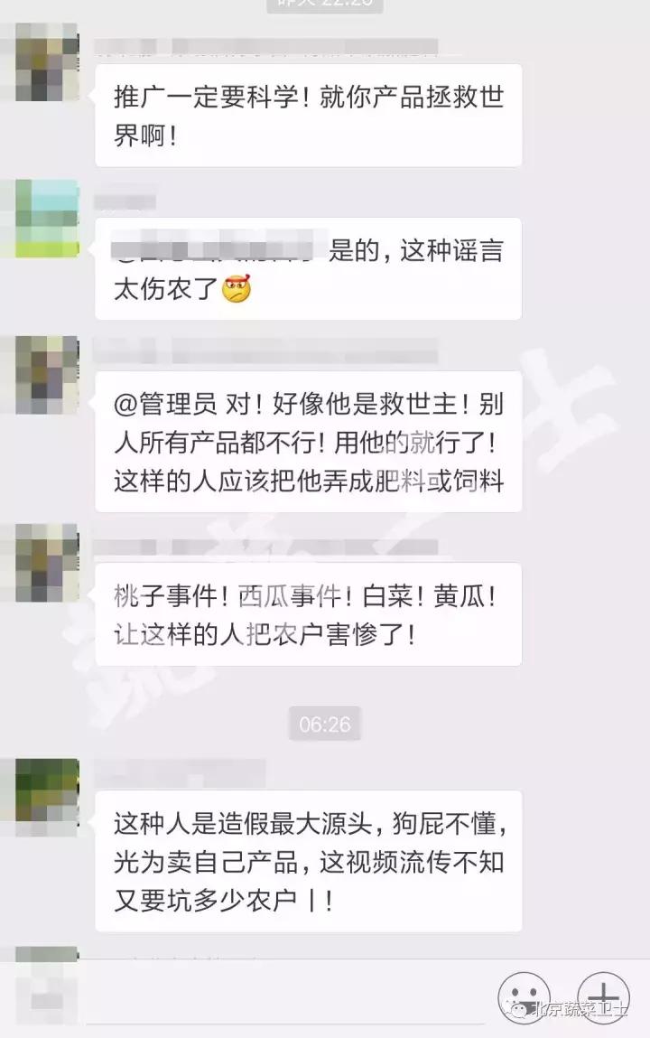 黄瓜蔬菜价格行情最新今天,近几天新发地黄瓜的价格