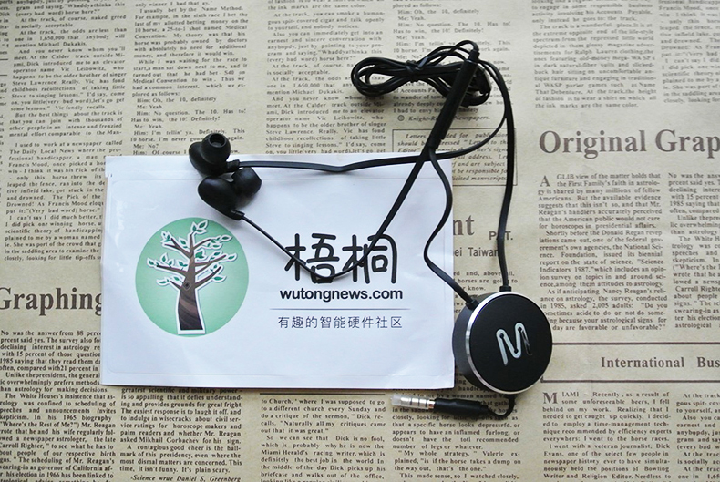 可长可短，伸缩自如的——iWALK爱沃可HDM001头戴式耳机