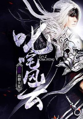 系统流小说推荐完本瞬间无敌,六本好看的系统流小说