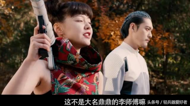 水弹送货人，国产科（gan）幻（ga）史诗（请戴三级盔观看）