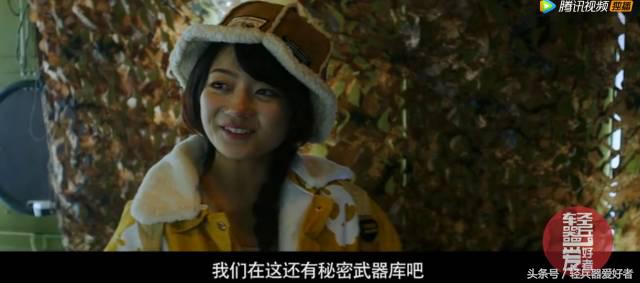 水弹送货人，国产科（gan）幻（ga）史诗（请戴三级盔观看）