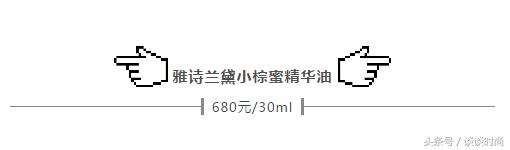 还有哪些值得回购的爱用好物,10月爱用物推荐