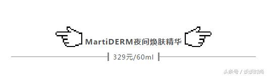 还有哪些值得回购的爱用好物,10月爱用物推荐