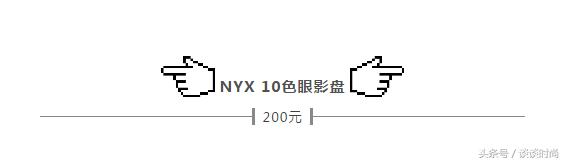 还有哪些值得回购的爱用好物,10月爱用物推荐