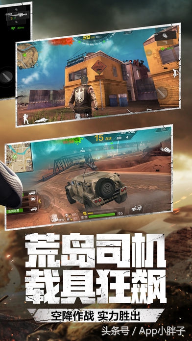 cf手游最新版本吃鸡模式在哪里,cf更新后吃鸡模式手游推荐