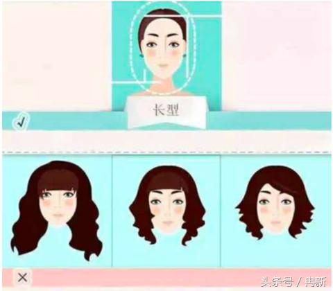 扫一扫自测脸型适合什么样的发型,男生上窄下宽的脸型适合什么发型