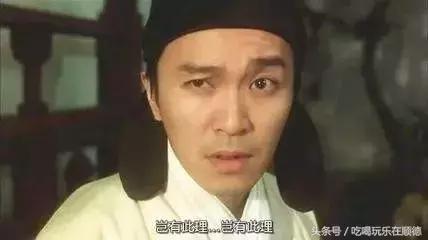 佛山薪资标准2018,佛山平均收入2018