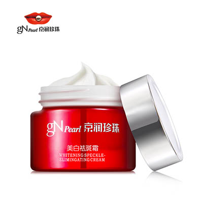 适合黄皮斑的祛斑霜测评,适合各种肤质的美白祛斑霜