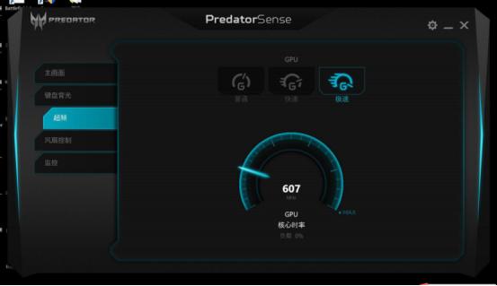 卖1.4W的mGTX1060笔记本是宏碁膨胀了吗?