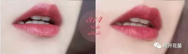 秋冬比较适合的口红,秋冬适合雾面口红还是镜面口红