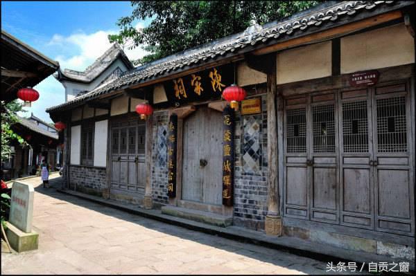 点燃你的回忆，带你去赶场——仙市古镇