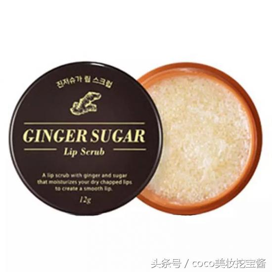 唇部去角质淡化唇纹,嘴唇磨砂去角质推荐什么