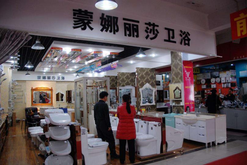 toto和toso,arrovv和arrow哪个是正品