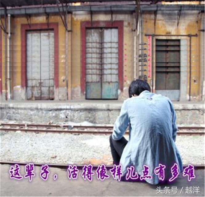 穷人变富人14条建议改变你的命运,文章不长