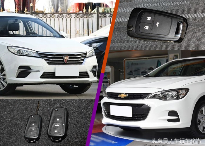 科沃兹和荣威i5哪个值得入手,荣威360自动挡对比福睿斯