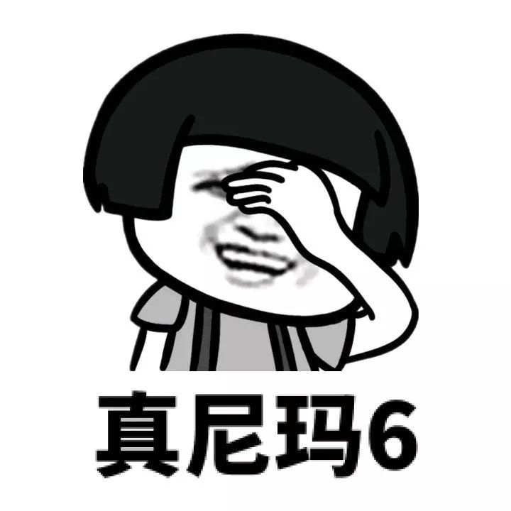 月入1w买20w的车,月薪5000的我是怎么存钱买房的