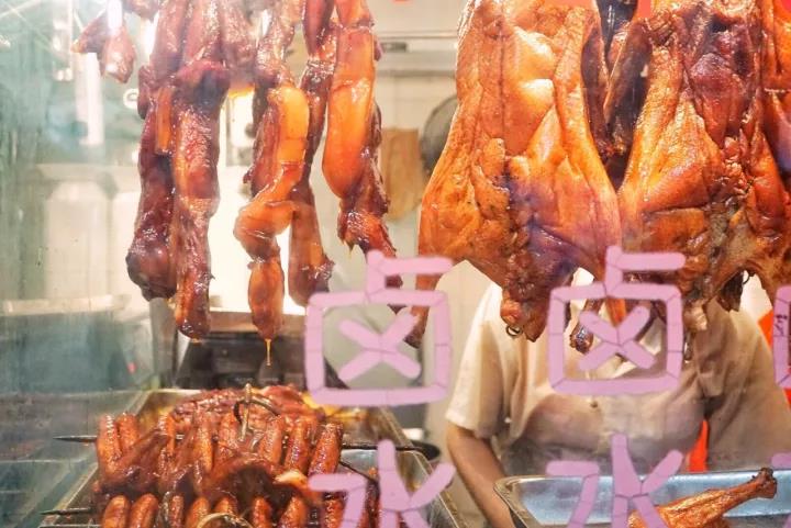 老广州小吃街,广州老城区小吃