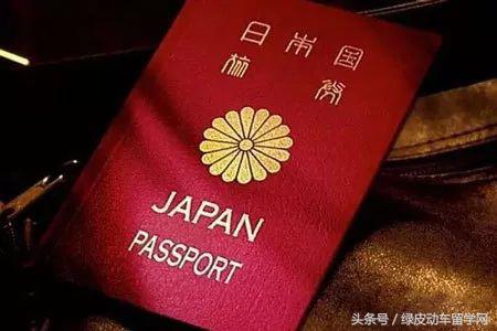 去日本留学是先签证还是先买机票,日本留学签证需要多长时间出签