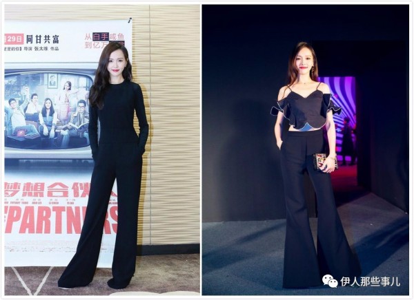 唐嫣衣着宽松引争议,唐嫣气质穿搭