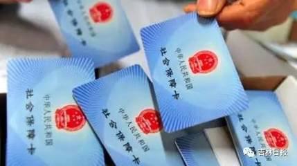 长春办业务,长春办理手续