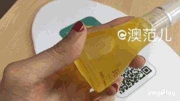 荷荷巴油去黑头使用方法,真实测评黑头粉刺