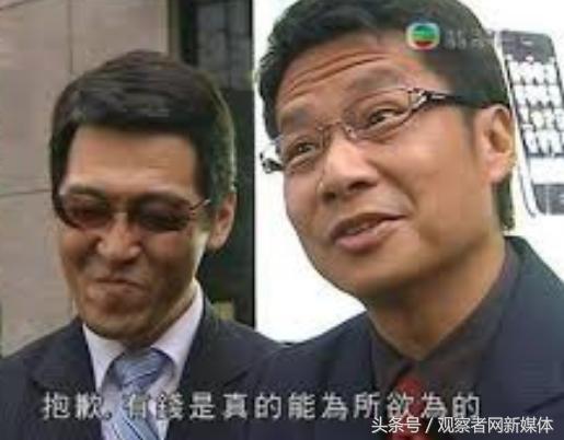 中国资本“爆买”北海道土地？日网民：中国打到了日本的弱点