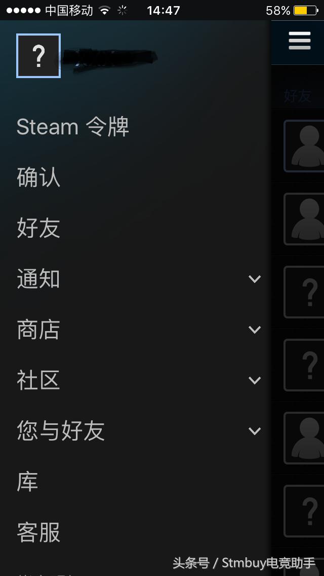 steam饰品交易手续费,绝地求生steam卖饰品怎么确认上架