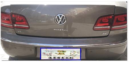 大众辉腾停产了没有,大众辉腾为什么现在停产了