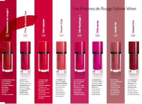 维密天使唇膏,维密天使霉霉