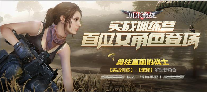 小米枪战用什么枪最好玩,小米枪战里最强武器