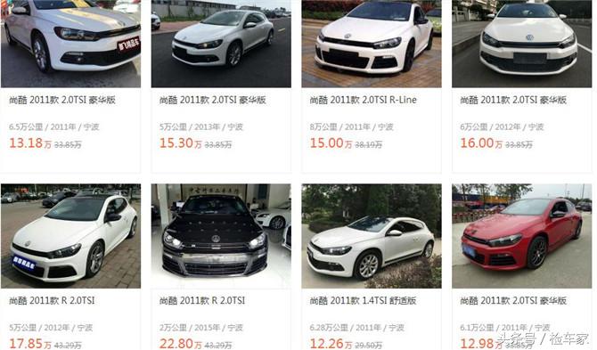 淘车有风险，看车需谨慎，非事故车就没有坑了吗？