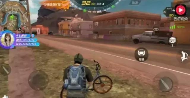 手游吃鸡能开挂吗,手游吃鸡有人开挂吗