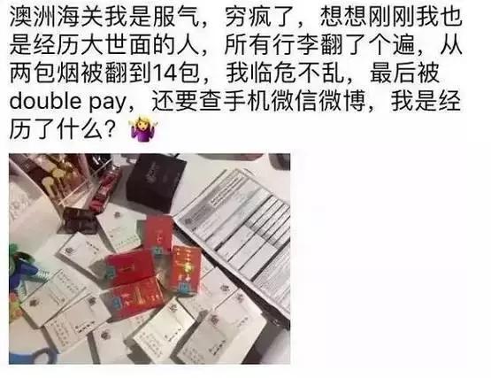 烟民请注意,烟民请注意这七种烟请少抽