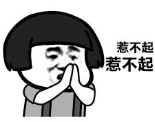 chanel成都世豪广场,chanel成都活动