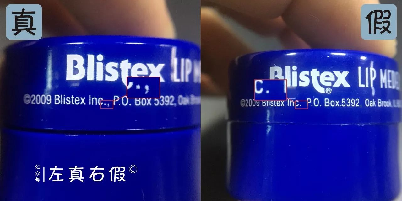 小蓝罐润唇膏含致癌物吗,小蓝罐唇膏真的会致癌吗