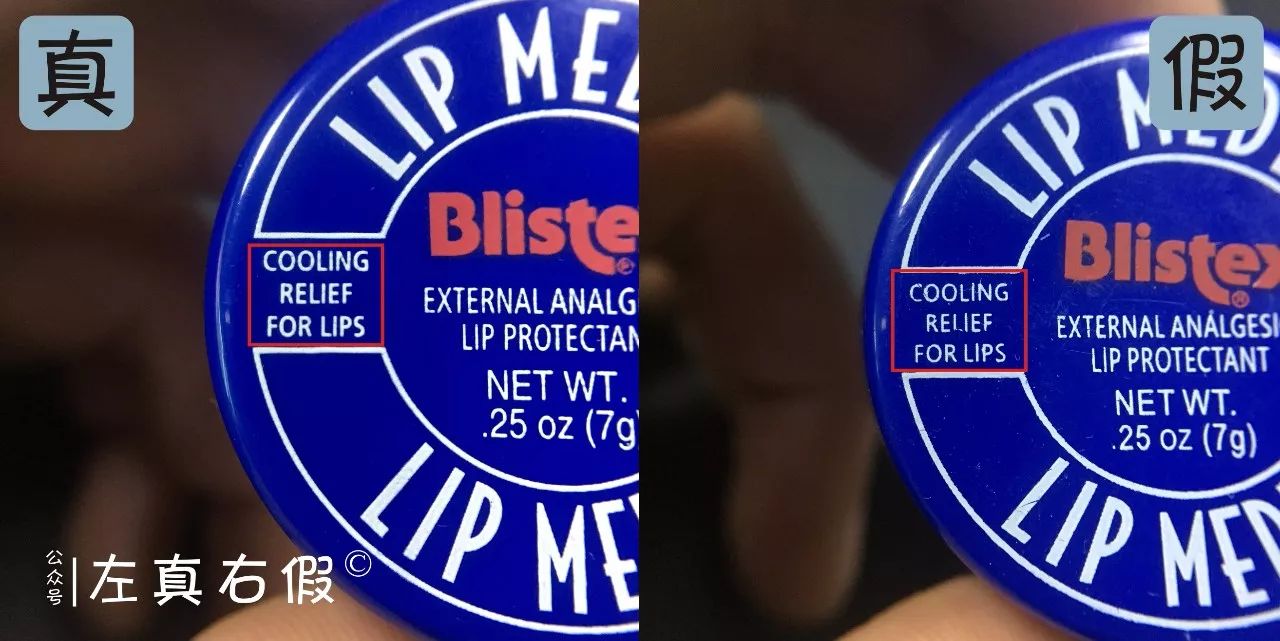 小蓝罐润唇膏含致癌物吗,小蓝罐唇膏真的会致癌吗