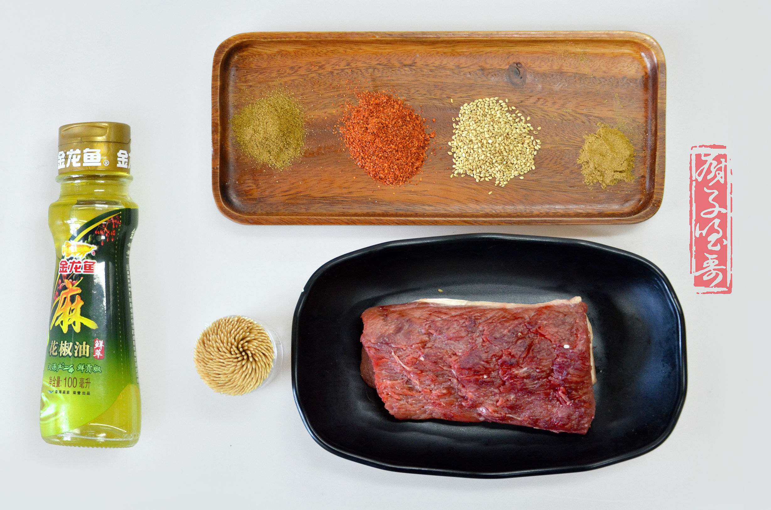 鑷粠鍔炲叕瀹ゆ湁鍘ㄦ埧浠ュ悗,鍚屼簨鍦ㄥ姙鍏鐢ㄥ井娉㈢倝鐑キ