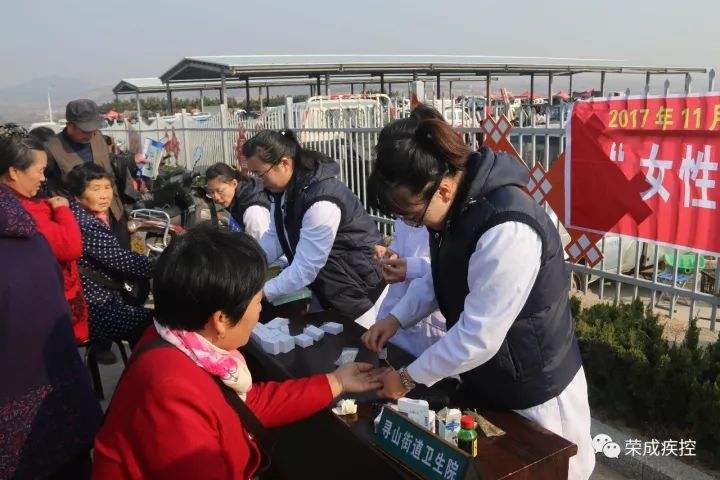 疾控中心开展糖尿病宣传日活动,糖尿病患者疫情期间如何控制血糖