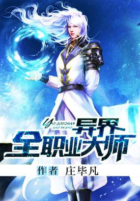 系统流小说推荐完本瞬间无敌,六本好看的系统流小说