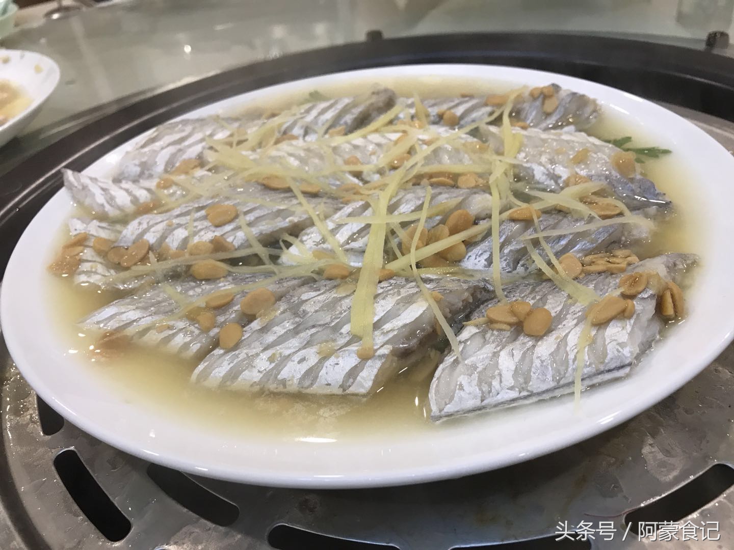 饭店蒸带鱼,清蒸带鱼探店