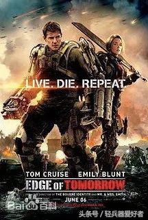 水弹送货人，国产科（gan）幻（ga）史诗（请戴三级盔观看）