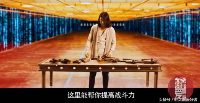 水弹送货人，国产科（gan）幻（ga）史诗（请戴三级盔观看）