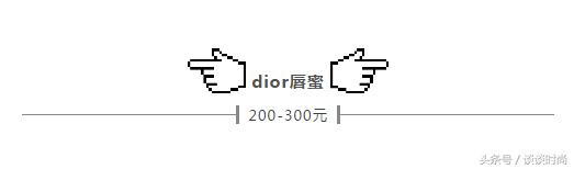 还有哪些值得回购的爱用好物,10月爱用物推荐