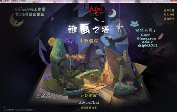 推荐低配置电脑也能玩的游戏,推荐电脑低配置就能玩的游戏