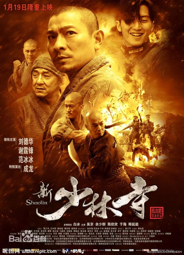 刘德华唱歌好听吗,刘德华是怎么努力把歌唱好听的