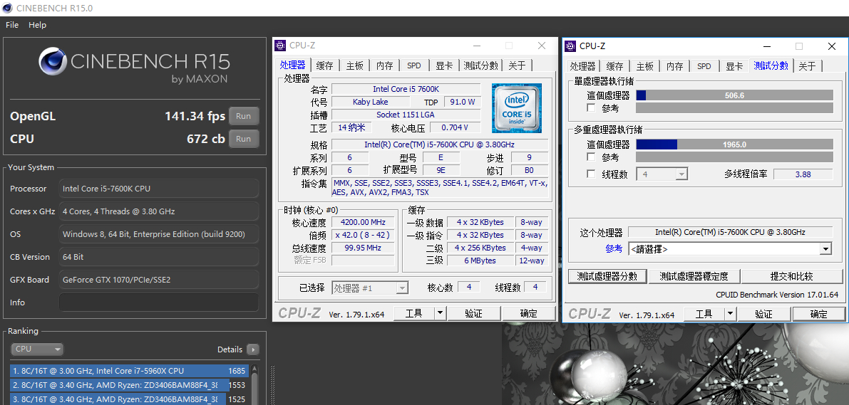 存储大厂刚出内存就发福利，2400就能超3200