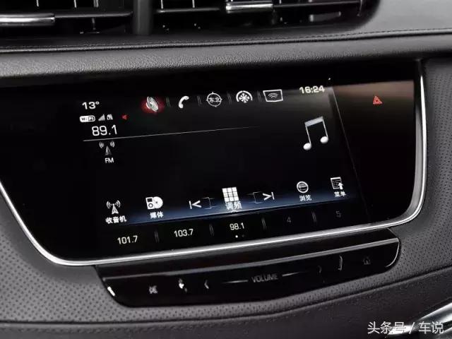 加了“蜗牛”的传统美德,你喜欢那个?